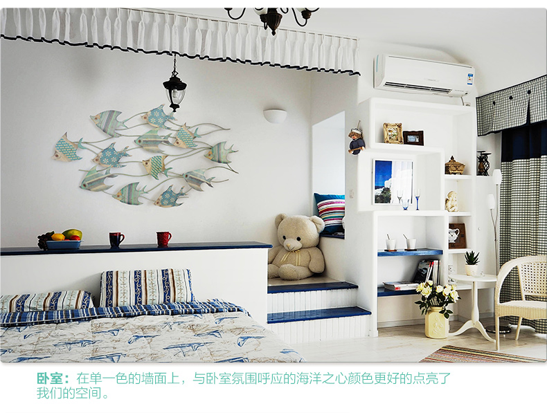 
                                                            室内（Snnei）客厅壁画北欧立体铁艺壁饰 地中海风格沙发墙壁挂装饰品创意壁挂画 海洋之心 金-大号                