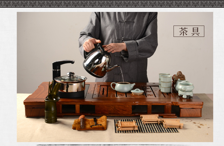 馨铭堂 石瓢壶汝窑茶具 花梨茶盘带电热炉整套功夫茶具套装