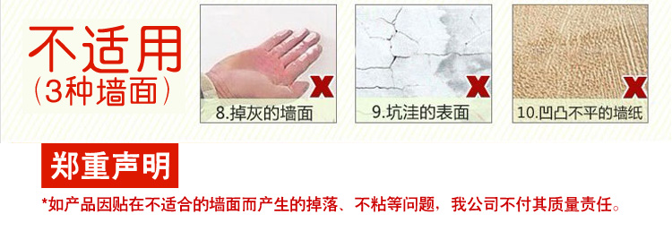 
                                        个性一百 鞭炮FCL2804新年灯笼剪纸礼品福字装饰挂画饰品会场门窗花贴纸 红色 30CM                