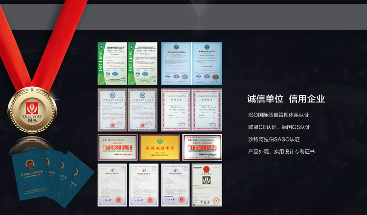 国风GuofenG多功能剪刀 不锈钢厨房多用鸡骨剪 核桃夹 鱼鳞刨 开瓶器