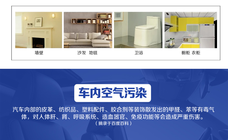 
                                        
                                                            绿驰 甲醛苯系物检测盒 2盒甲醛+2盒苯检测套装 测甲醛试纸仪器 自测甲醛检测仪家用（限量）                