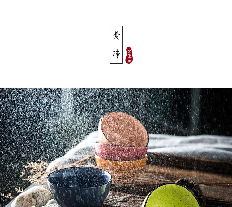 
                                        
                                        亿嘉IJARL 日式餐具韩式创意家用陶瓷器4.5英寸米饭碗汤碗面碗甜品碗 梵净 绿色                