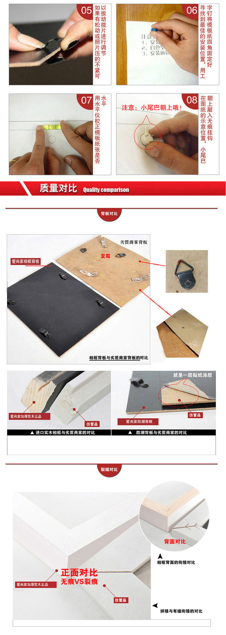 爱尚家 实木照片墙相框相片墙9框 白原混搭 E组清新画心