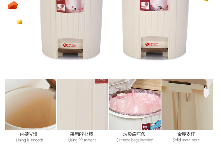 
                                        
                                                                                顺美 垃圾桶 11L欧式圆形双开盖手按脚踏垃圾桶 干湿分类弹盖卫生桶SM-2610                