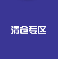 兴财旗舰店 1.5L保温饭盒 双层不锈钢真空保温提锅 保温桶便当盒 双菜格