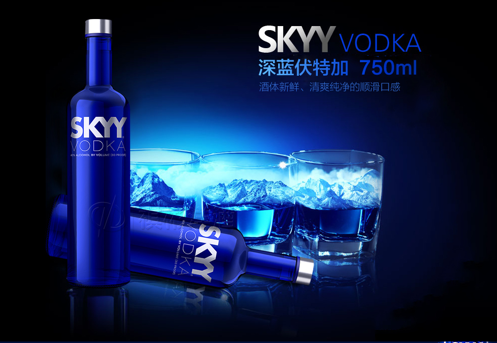 【进口酒水】美国伏特加 洋酒 深蓝 skyy伏特加蓝天原味伏特加 750ml