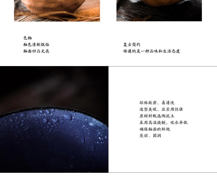 
                                        
                                        亿嘉IJARL 日式餐具韩式创意家用陶瓷器4.5英寸米饭碗汤碗面碗甜品碗 梵净 绿色                
