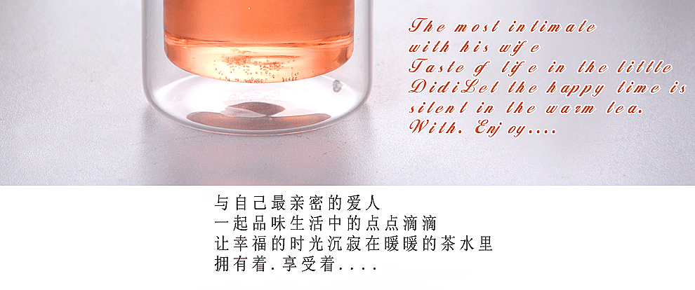 
                                                                                一屋窑 耐高温玻璃茶具玻璃杯双层防烫茶杯水杯办公杯                