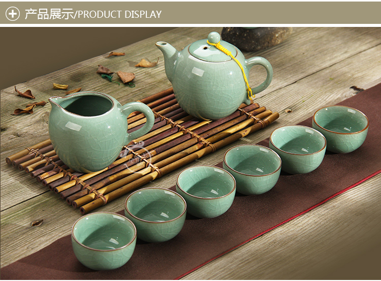 
                                        金镶玉 功夫茶具 8头美人哥窑套组 陶瓷茶杯茶壶公道杯整套                