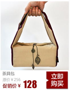 
                                                                                陶迷越南藤编杯垫紫砂壶垫铁壶手工实木茶杯垫套装防烫防滑碗盘垫 进口隔热垫 古典工艺手工编织 13cm整套                