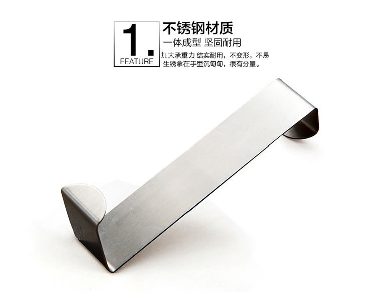 
                                        
                                                            欧润哲 门后挂钩 不锈钢双用挂衣袋勾免钉无痕抽屉柜门后挂钩衣帽钩 加长版 10个装                