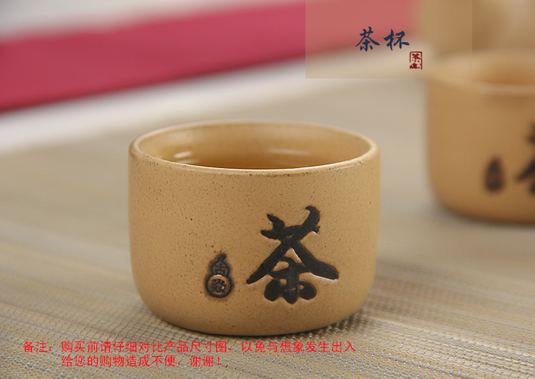 
                                        金镶玉 功夫茶具 古韵土陶一壶两杯套组 陶瓷茶壶茶杯整套                