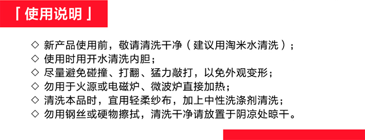 拜格BAYCO宽边加厚不锈钢多用餐盘20cm/BX4921