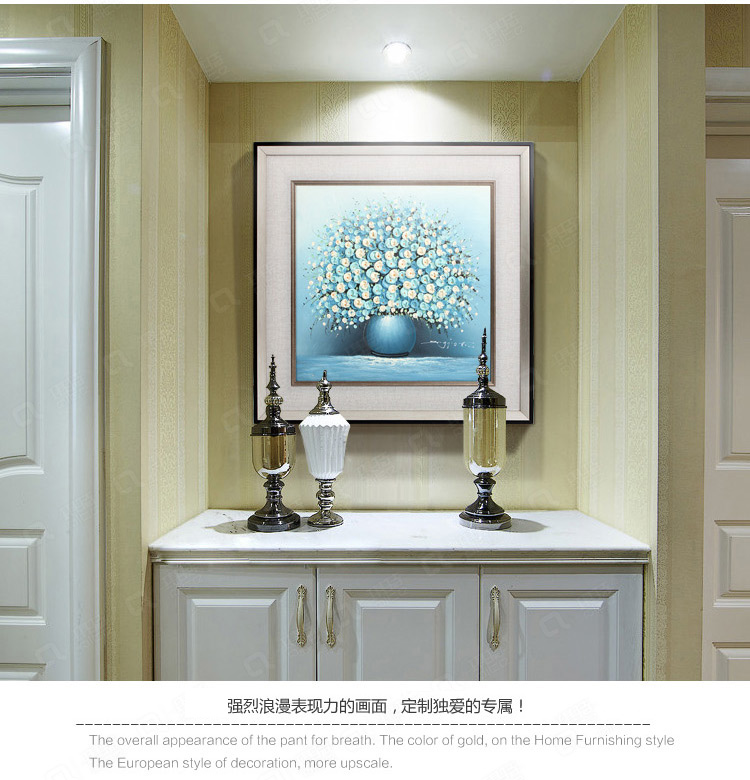 爱尚家 立体手绘油画装饰画现代简约发财树玄关壁画客厅挂画餐厅画 蓝色 70x70厘米/单幅