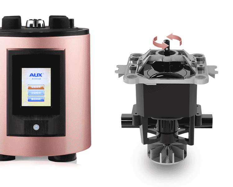 奥克斯(aux) 破壁机加热 家用多功能破壁料理养生 aux