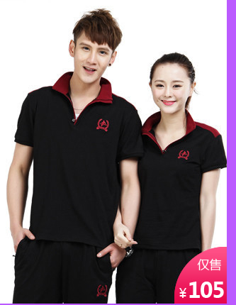 竞技龙官方旗舰店