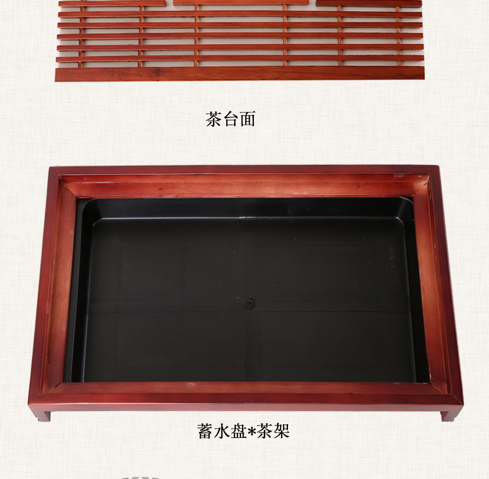 腾脉茶具 实木茶盘茶托柯木茶盘小号茶具功夫储水抽屉式茶盘茶台 大中小号茶盘2-6人茶桌茶席