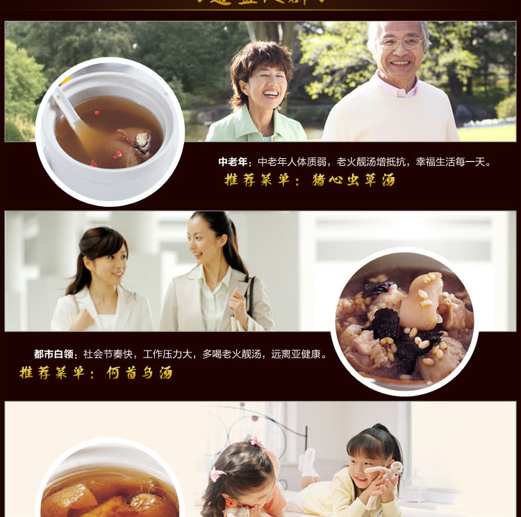 
                                                                                天际(TONZE)电炖锅 快速焖炖 3L大容量电炖盅 煲汤锅炖汤锅 电砂锅 婴儿煮粥锅 养生锅 直炖紫砂胆 DDG-30AZ                