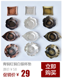 
                                                                                陶迷越南藤编杯垫紫砂壶垫铁壶手工实木茶杯垫套装防烫防滑碗盘垫 进口隔热垫 古典工艺手工编织 13cm整套                