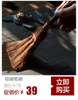 
                                                                                陶迷越南藤编杯垫紫砂壶垫铁壶手工实木茶杯垫套装防烫防滑碗盘垫 进口隔热垫 古典工艺手工编织 13cm整套                