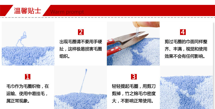 
                                        
                                                            竹之锦 毛巾浴巾 竹纤维纯色柔软吸水生态至简大浴巾 男女通用 蓝色 360g/条 70×140cm                