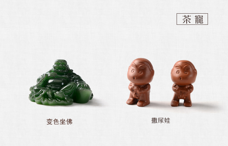 馨铭堂 画卷 青瓷开片釉茶具实木茶盘带电热炉整套功夫茶具套装