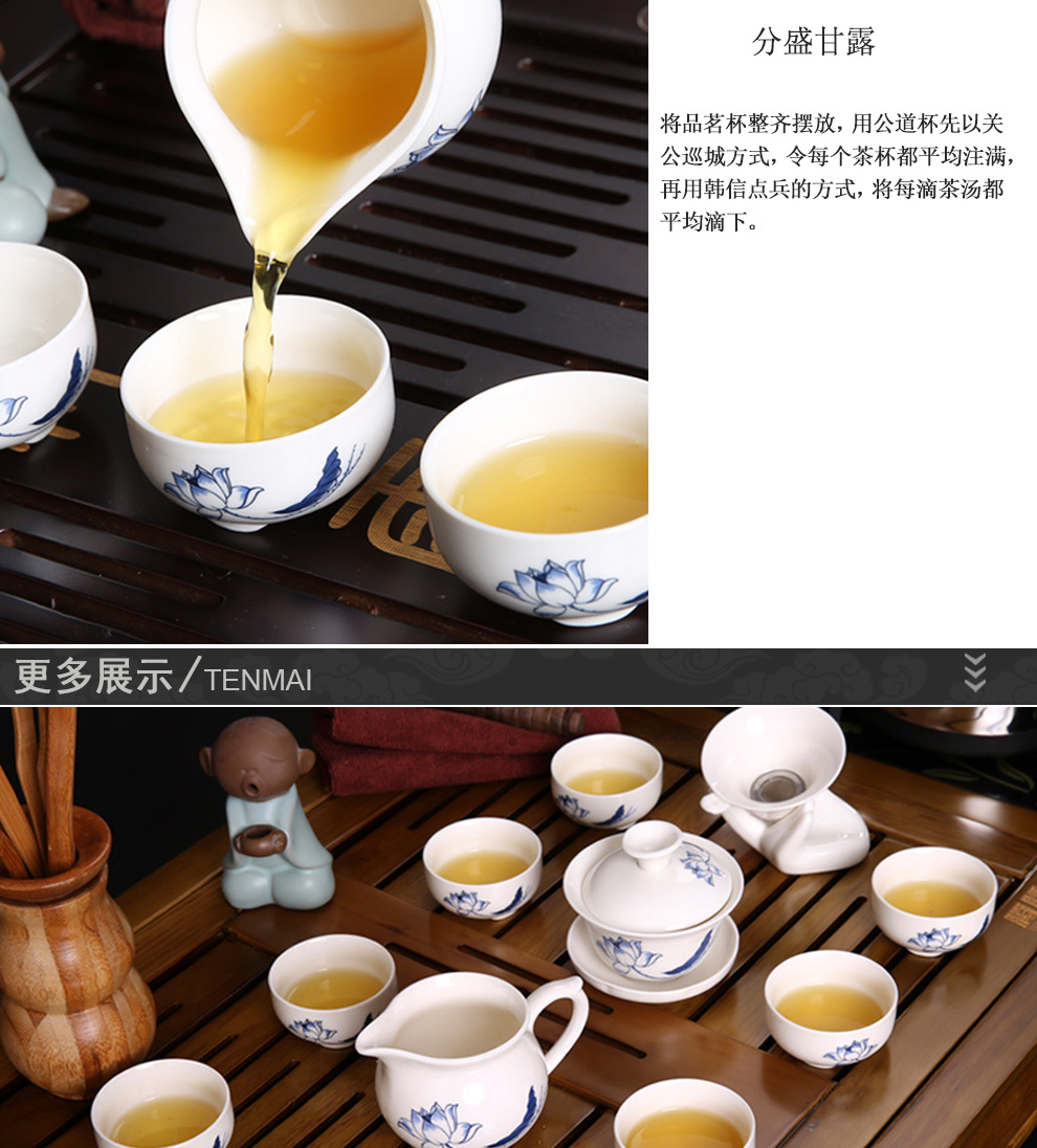 
                                        香自吟 定窑白瓷茶具套装全套简约整套陶瓷功夫茶具盖碗茶壶茶杯公道杯茶滤家用套装泡茶具10头 定窑手绘墨竹10头茶具套组                