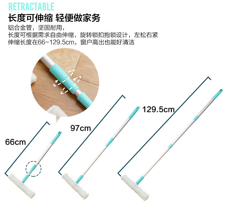 欧润哲 玻璃擦 伸缩杆落地窗户两用擦窗神器