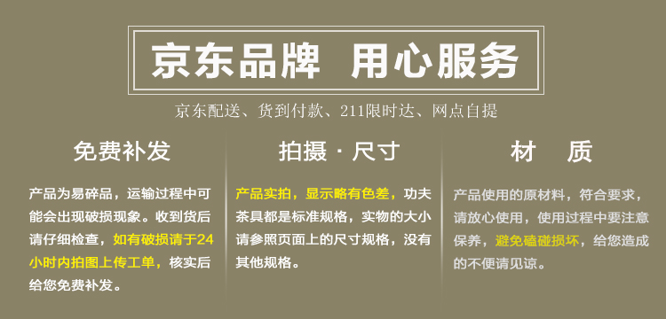 
                                        金镶玉 功夫茶具 8头美人哥窑套组 陶瓷茶杯茶壶公道杯整套                
