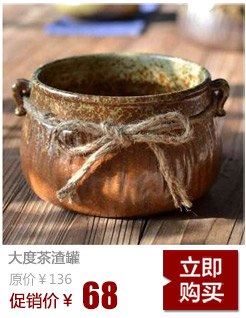 
                                                                                陶迷越南藤编杯垫紫砂壶垫铁壶手工实木茶杯垫套装防烫防滑碗盘垫 进口隔热垫 古典工艺手工编织 13cm整套                