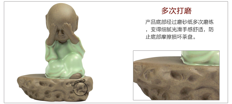 
                                        金镶玉 茶具配件 三不小和尚茶宠 汝窑紫砂茶艺摆件                
