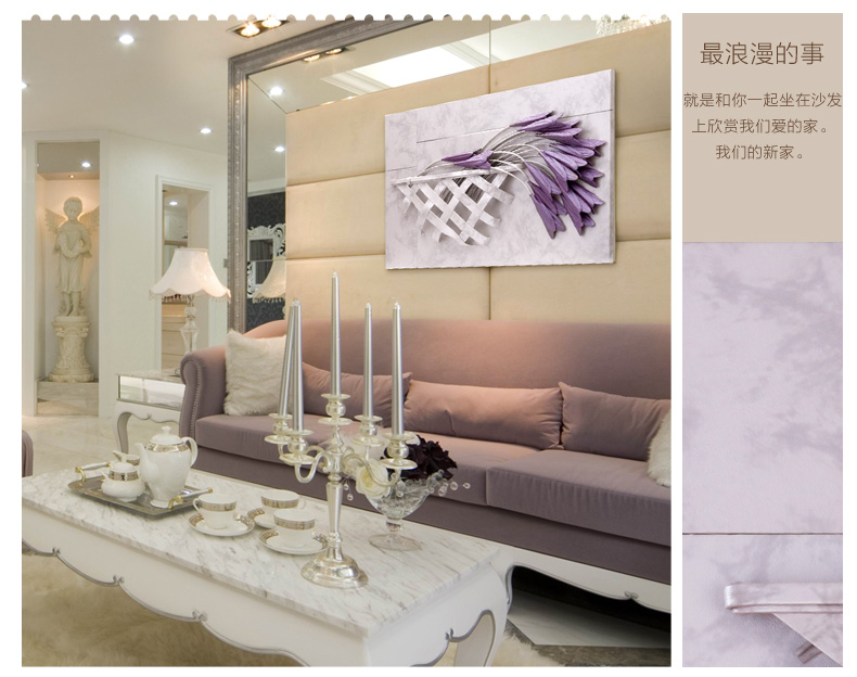 Snnei 超立体花卉浮雕皮画 单幅卧室玄关装饰画 餐厅墙壁挂画GH-P