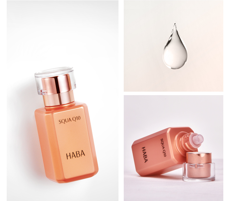 HABA 鲨烷美容油辅酶美容液30ml 护肤油精华油保湿滋润 敏感肌孕妇护肤 日本原装进口 30ml