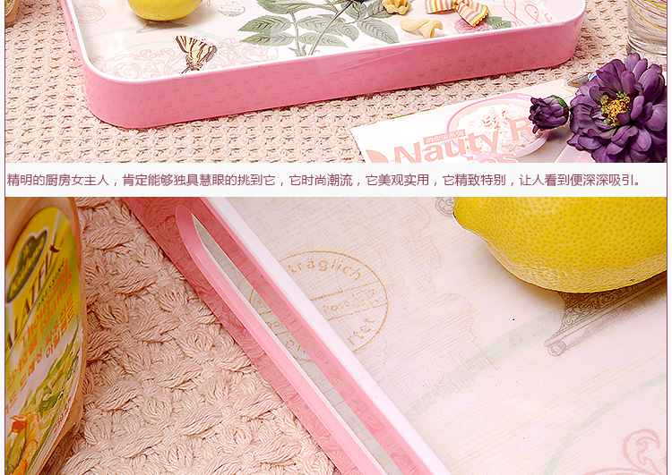 希尔SHALL 玛格丽特系列18英寸欧式双色长方盘 SLD86120