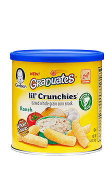 京东全球购自营 -正品保证 海外自采 京东配送