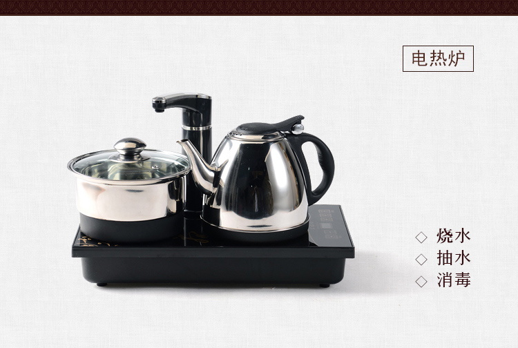 馨铭堂 六角壶汝窑茶具 鸡翅木茶盘带电热炉整套功夫茶具套装