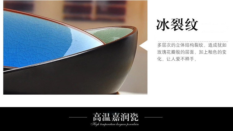 亿嘉IJARL 7英寸冰裂釉圆碗4件套装F121B011