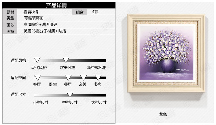 爱尚家 立体手绘油画装饰画现代简约发财树玄关壁画客厅挂画餐厅画 蓝色 70x70厘米/单幅