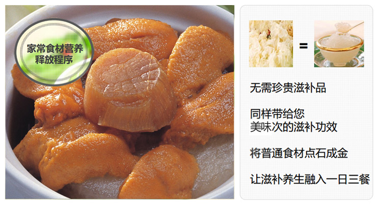 
                                        
                                                                                天际(TONZE)电炖锅隔水炖 煮粥煲汤1锅3胆DDZ-16BW 1.6L                