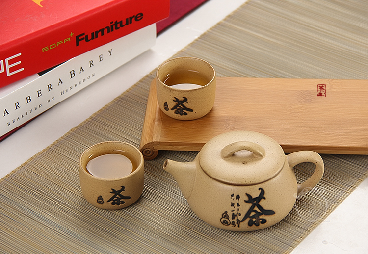 
                                        金镶玉 功夫茶具 古韵土陶一壶两杯套组 陶瓷茶壶茶杯整套                