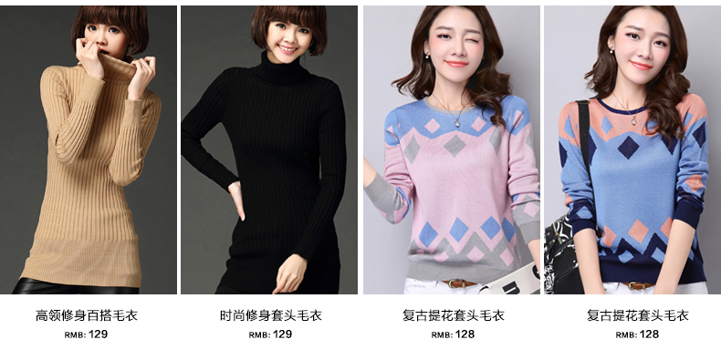 乌衣布织2016春季新款针织衫女中长款女装长袖圆领开衫纯色毛衣816 粉色 L