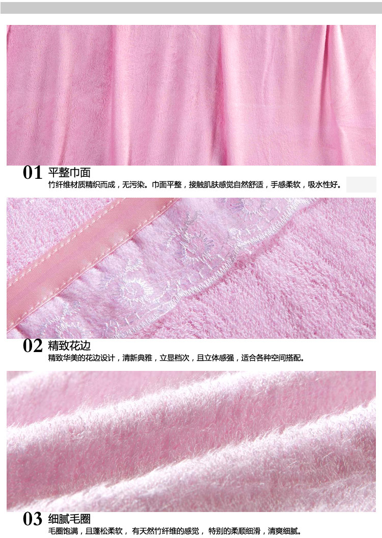 
                                        
                                                            竹之锦 床品家纺 竹纤维经编纯色毛巾被毯子四季毯 蓝色 180×200cm                