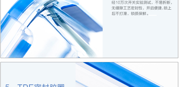爱慕莎（emsa)德国进口耐热玻璃饭盒保鲜盒微波炉碗便当盒密封盒500ml*2+900ml