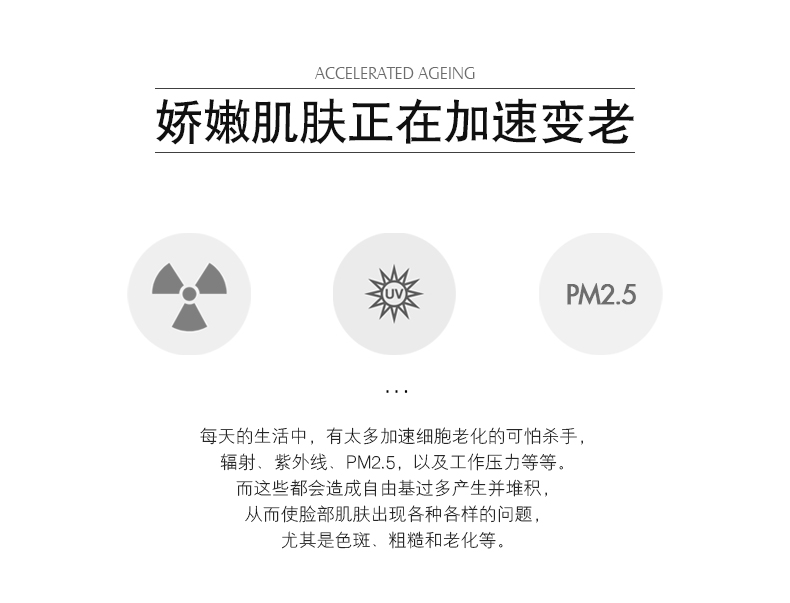 HABA 鲨烷美容油辅酶美容液30ml 护肤油精华油保湿滋润 敏感肌孕妇护肤 日本原装进口 30ml