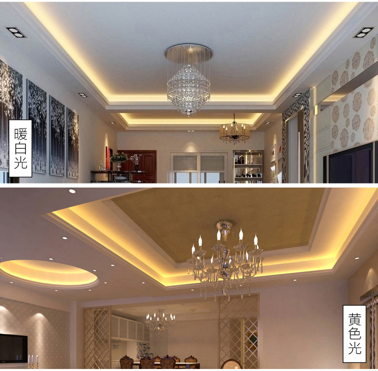 美的（Midea）LED灯带5050贴片60灯珠 纯铜导线 免剪任意接 高亮灯条 氛围客厅吊顶 黄光 1米
