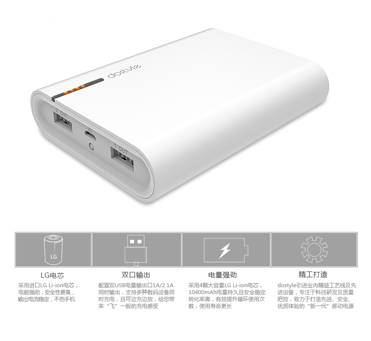 三星 Galaxy S6（G9200）32G版 铂光金 移动联通电信4G手机 双卡双待（配大容量移动电源套装）