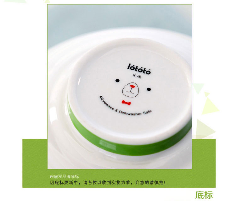 
                                        剑林 景德镇韩式卡通陶瓷泡面带盖碗泡面杯餐具套装 微波炉适用 绿色领结狗                