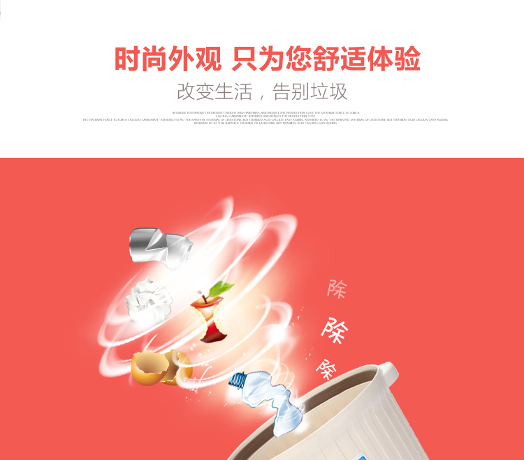 
                                        
                                                                                顺美 垃圾桶 大号12L圆形欧式卫生桶干湿分类纸篓桶SM-2851                