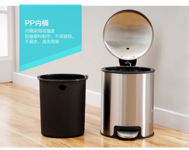 欧润哲 垃圾桶 专利款 5L不锈钢加厚 缓降静音废纸箩 自带胶袋式