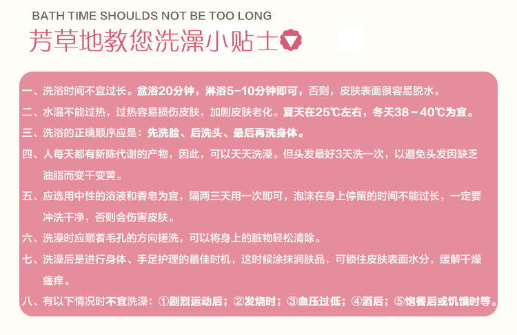 
                                        
                                                            芳草地 搓澡巾 柔肤防滑手套型 细砂搓澡巾 搓澡手套洗澡巾 双面搓背沐浴手套1个装 2G5712颜色随机                